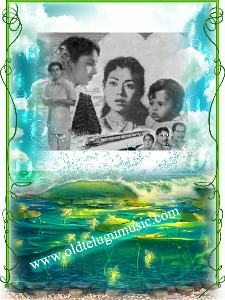 Telugu bava maradalu kathalu - PngLine